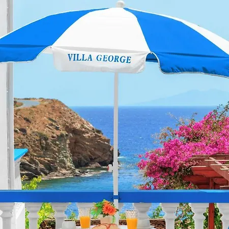 George * Μπατσί